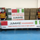 Unveiling 7 ways Jumia is impacting lives since the outbreak of COVID-19